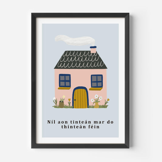 No Place like home print